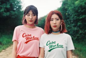 赤頬思春期の読み方は？メンバーのプロフィールとインスタ紹介！