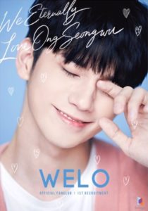 オンソンウはスターシップに移籍したの？ペプシの動画もチェック